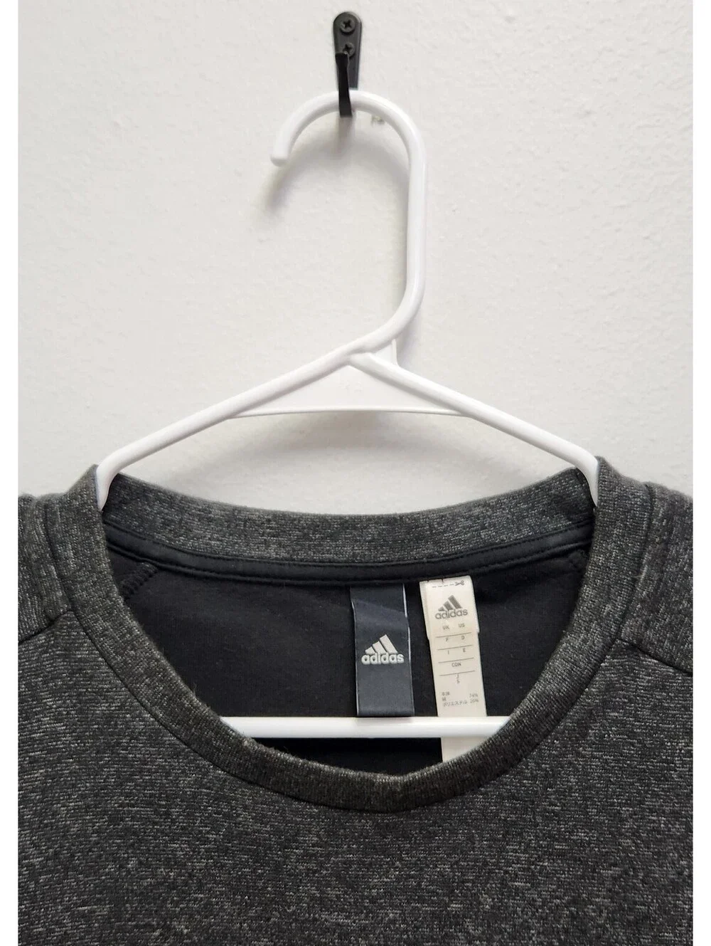 Adidas ID Stadium Crewneck Sweatshirt CG2098 Japan Release Dark Heather Grey XS